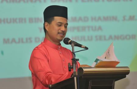 Majlis Perhimpunan Pagi Majlis Daerah Hulu Selangor