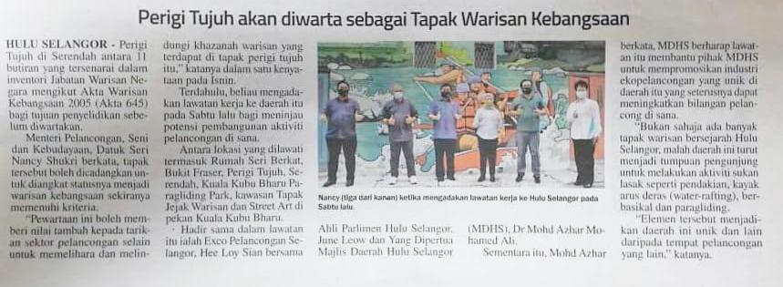 Selangor parlimen hulu MP Hulu