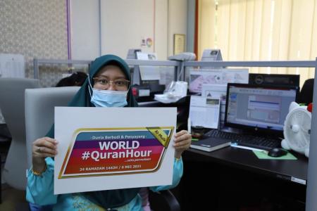 World #QuranHour 2021