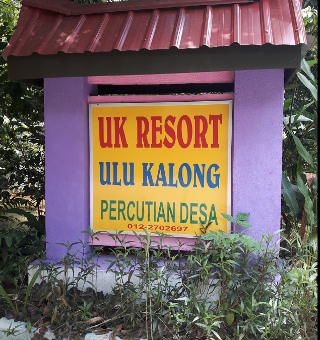UK Resort, Ulu Yam