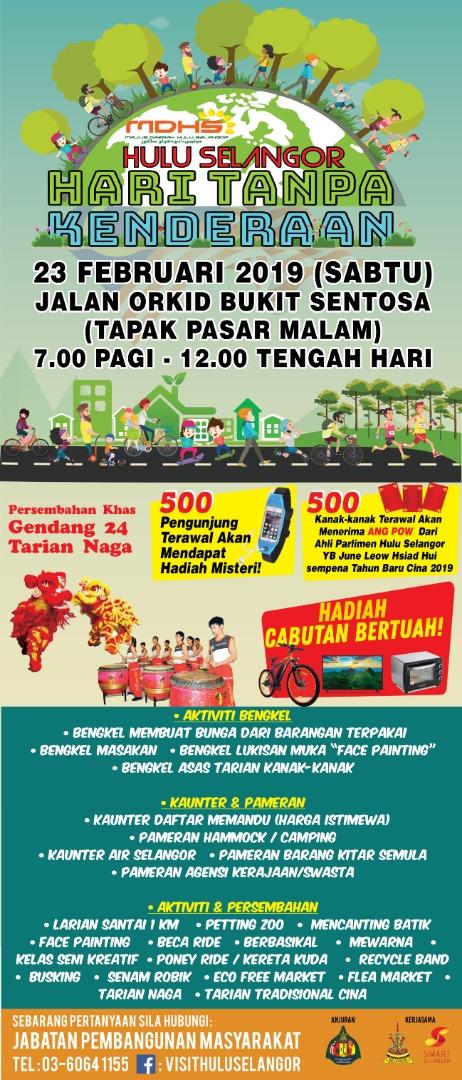 Program Hari Tanpa Kenderaan Hulu Selangor (Februari 2019 